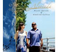 Galliza, Gladston - Alvorada