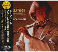Gallois - Mozart: Works for Flute & Orche