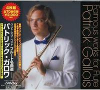 Gallois Patrick - Best Of Best Flute Songs