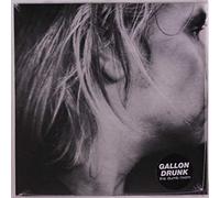 GALLON DRUNK - the dumb room / the dumb room (mono mix)