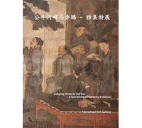 Galloping Horses by Bull Run A Special Elegant Gathering Exhibition: Horse Paintings from Yuan Dynasty