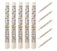 GALPADA 10 Pezzi Mezuzah Beige in Carta Corda, Decorazione Religiosa Ebraica Compatta per Ambienti Interni, Ornamento Porta Benedizioni della Casa