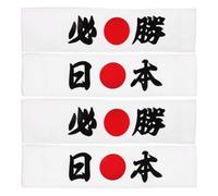 GALPADA 4pezzi Fascia Karate Giapponese Tradizionale Per Uomo Chef Sushi e Ninja Bandana Larga Per Allenamento Cucina e Tifo Design Samurai Elegante e Versatile