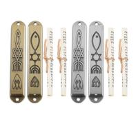 GALPADA Custodia Mezuzah Ebraica in Lega con Pergamena Kosher, 2 Set per Benedizione Casa e Ingresso, Decorazione Robusta ed Elegante con Motivi Unici Intagliati a Mano