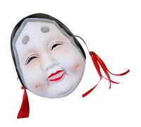 GALPADA Maschera Teatrale Giapponese per Cosplay e Feste, Maschera Decorativa Sicura in Materiale Antistrappo, Accessorio per Spettacoli e Forniture per Teatro Giapponese