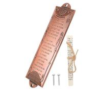 GALPADA Mezuzah Decorativa per Porta in Lega Marrone con Pergamena, Resistente Agli Agenti Esterni, Facile da Installare per Arredamento Casa Elegante e Ispirazione Patrimonio Ispanico