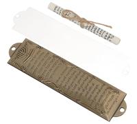 GALPADA Mezuzah in Lega Ebraica Artigianale 132mm Scritture Sacre, Decorazione retrò per Casa e Ufficio, Simbolo di Preghiera e Benedizione Religiosa