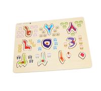 GALPADA Puzzle Educativo Legno Interattivo con Alfabeto Sviluppo Cognitivo e Coordinazione Occhio Mano Didattico per Genitori e