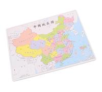 GALPADA Puzzle Mappa della Cina per Giocattoli Educativi Interattivi Mappa Amministrativa Set Leggero per Sviluppo Cognitivo e Coordinazione Occhio-Mano per Apprendimento Geografico e