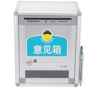 GALPADA Scatola Suggerimenti Serratura in Lega di Alluminio, Montaggio a Parete per Porta Esterna, Stile Rustico Classico, Riutilizzabile e Sicura per Ufficio e Casa