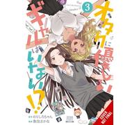 Gals Can't Be Kind to Otaku?!, Vol. 3