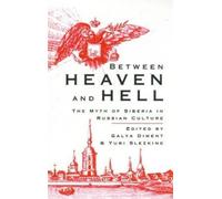 Galya Diment Between Heaven and Hell (Copertina rigida)