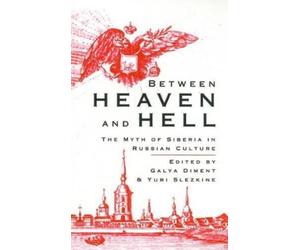 Galya Diment Between Heaven and Hell (Copertina rigida)