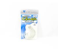 Gamakatsu 12052 Circle Hook Big Eye Tin Size 8/0 , 4 per pack (2955)