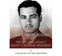 Gamal Abdel Nasser (Tascabile)