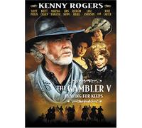 Gambler V-Playing for Keeps - Gambler V-Playing for Keeps