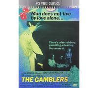 Gamblers, The (DVD) Faith Domergue Stuart Margolin Don Gordon Suzy Kendall