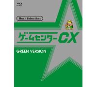 Game Center Cx Best Selection Blu-Ray Green Version (Blu-ray) Arino Shinya