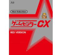 Game Center Cx Best Selection Blu-Ray Red Version (Blu-ray) Arino Shinya