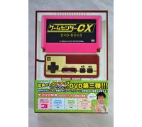 Game Center Cx Dvd - Box 3 (DVD) Arino Shinya
