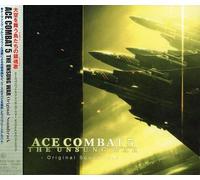 Game Music - Ace Combat 5: the Unsung War: Ost