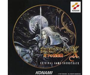 Game Music - Akumajo Dracula X