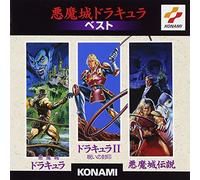 Game Music - Akumajo Dracura Best