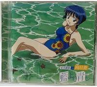 Game Music [Animation] - Ai Yori Aoshi