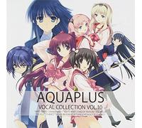 Game Music - Aquaplus Vocal Collection