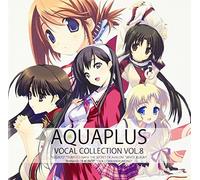 GAME MUSIC - AQUAPLUS VOCAL COLLECTION(SACD hybrid)