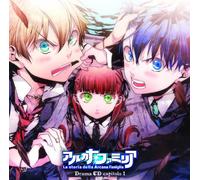 GAME MUSIC - ARCANA FAMIGLIA AUDIO DRAMA CD