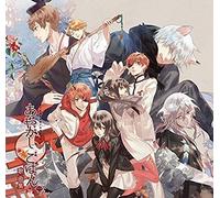 Game Music - Ayakashi Gohan Song Tracks
