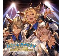 Game Music - Cafe De Party Night Dancho No I Orera Ga Marutto B