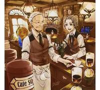 GAME MUSIC - CAFE SQ - (GAME MUSIC)