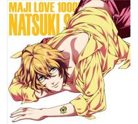GAME MUSIC(CHARACTER CD) - Uta No Prince Sama Maji Love 1