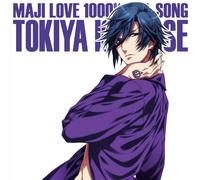 GAME MUSIC(CHARACTER CD) - UTA NO PRINCE SAMA MAJI LOVE 1