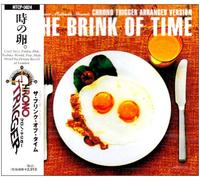 Game Music - Chono Trigger The Brink Of Time