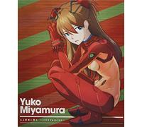 GAME MUSIC - CR EVANGELION 7TH THEME SONG -