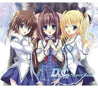 Game Music - Da Capo Super Best