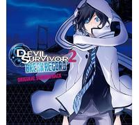 Game Music - Devil Survivor 2 Brake Record
