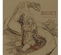 Game Music - Drag-On Dragoon 3