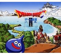 Game Music - Dragon Quest 1 2 & 3