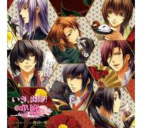 GAME MUSIC(DRAMA CD) - IZA.SHUTSUJIN! KOI IKUSA SIN D