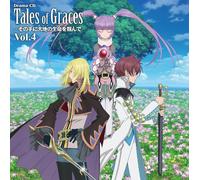 GAME MUSIC(DRAMA CD) - Tales of Graces 4