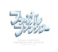 Game Music - Final Fantasy Orchestra Album [Edizione: Giappone]