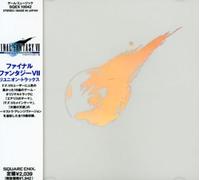 Game Music - Final Fantasy Vii: Reunion Tracks