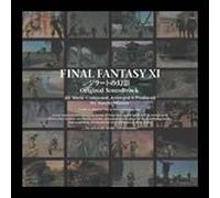 Game Music - Final Fantasy XI: Rise of the Zilart Original Soundtrack (UK Import)