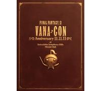 (Game Music) - Final Fantasy Xi Vanacon Anniversary 11.11.11/Orchestra Concert Dvd [Edizione: Giappone]