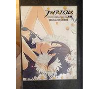 Game Music - Fire Emblem Awakening