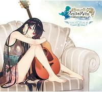 Game Music - Firis No Atelier -Fushigina Ta Renkinjutsushi- Voc